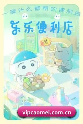 我们在扒什么 - 长期内容价值积累,值得关注哦!